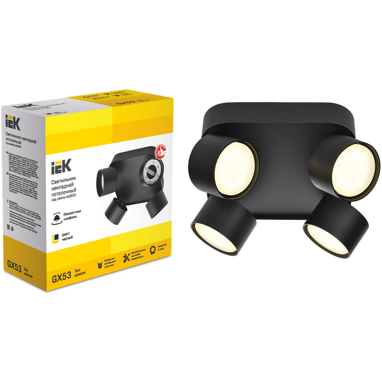Светильник IEK Lighting 4044 Black - LT-UPB0-4044-GX53-1-K02 - фото 3