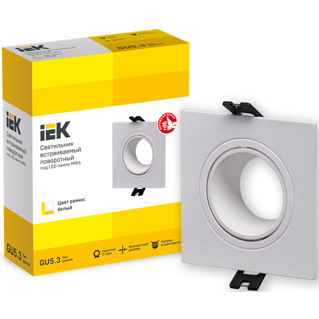 Светильник IEK Lighting 4101 - LT-UVB0-4101-GU05-1-K01 - фото 4