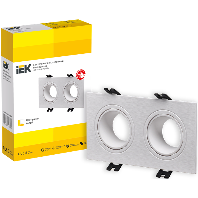 Светильник IEK Lighting 4102 - LT-UVB0-4102-GU05-2-K01 - фото 4