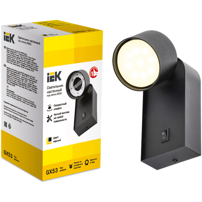 Светильник IEK LT-UBB0-4041-GX53-1-K02 - фото 3