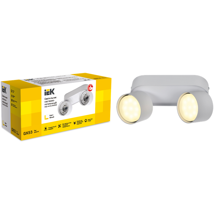 Светильник IEK LT-USB0-4042-GX53-1-K01 - фото 3