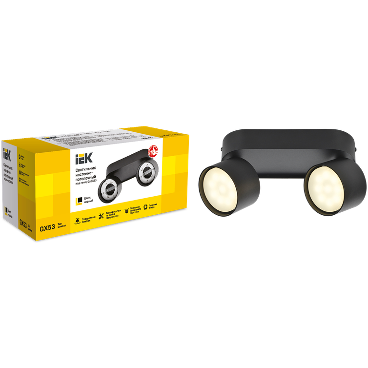 Светильник IEK LT-USB0-4042-GX53-1-K02 - фото 3