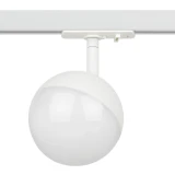Светильник ЭРА TR42-GX53 White (Б0054177)