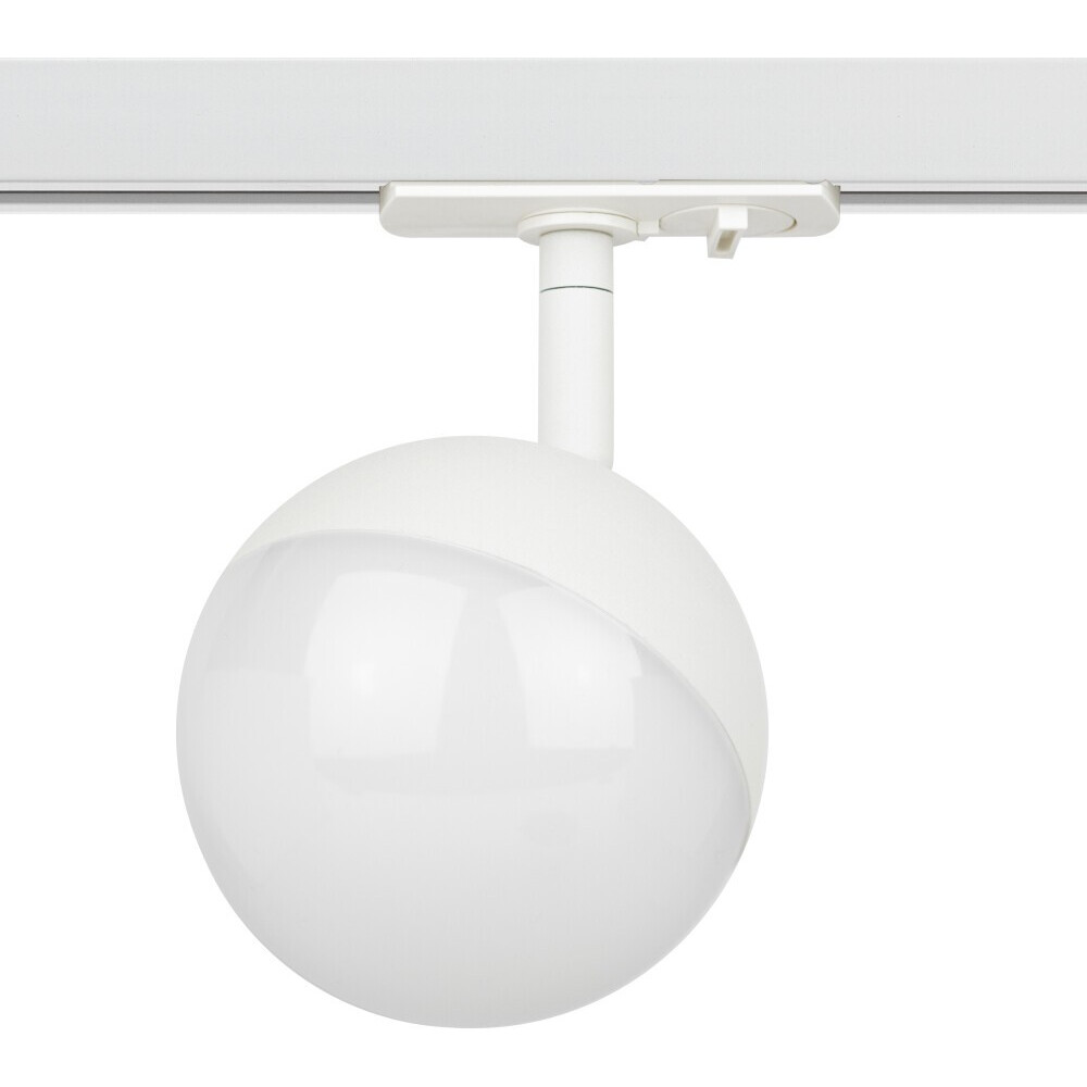 Светильник ЭРА TR42-GX53 White - Б0054177