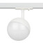Светильник ЭРА TR42-GX53 White - Б0054177