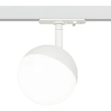 Светильник ЭРА TR42-GX53 White (Б0054177)