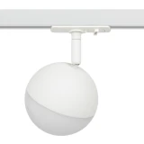 Светильник ЭРА TR42-GX53 White (Б0054177)