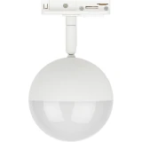 Светильник ЭРА TR42-GX53 White (Б0054177)