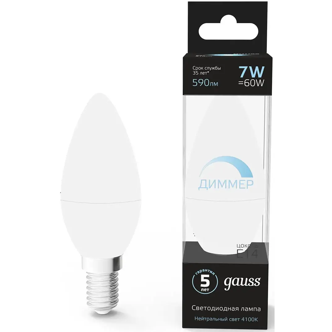 Светодиодная лампочка Gauss 103101207-D (7 Вт, E14) - фото 2