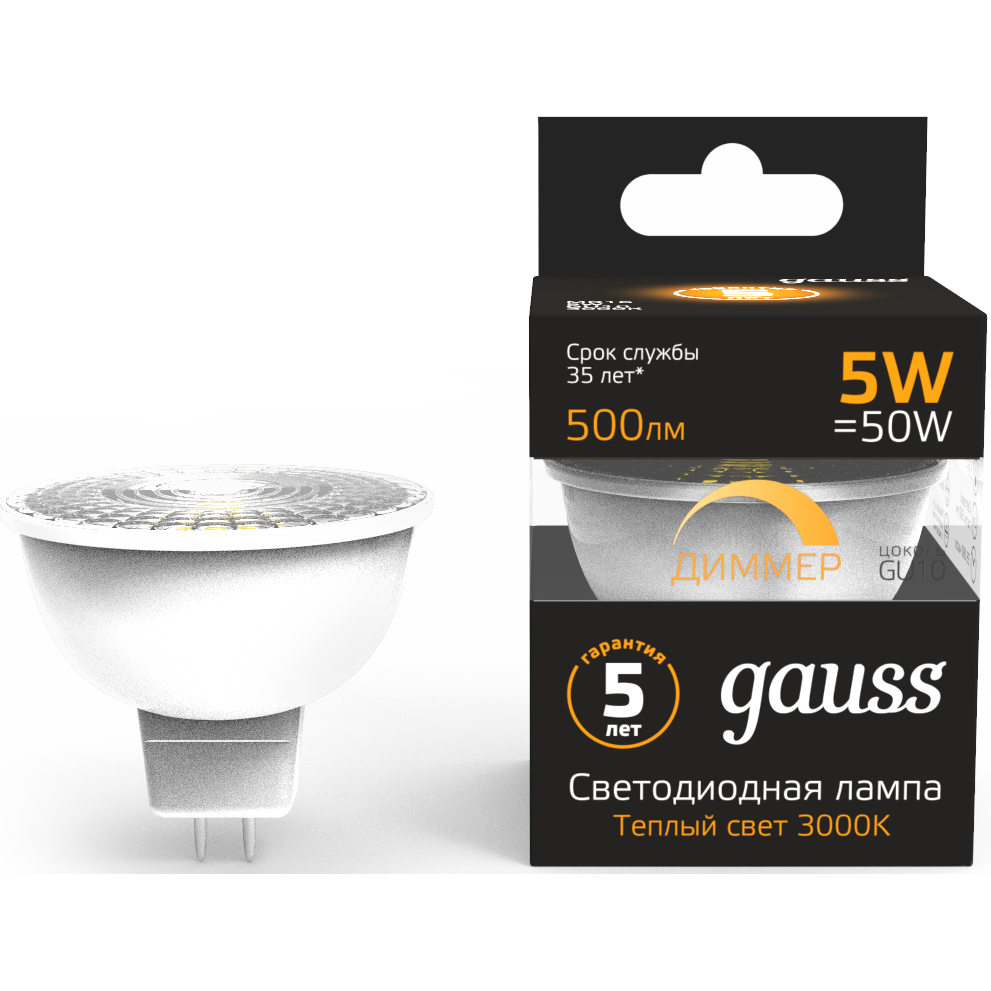 Светодиодная лампочка Gauss MR16 3000K (5 Вт, GU10) (101506105-D) - фото 2