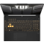 Ноутбук ASUS FA607PV TUF Gaming A16 (2024) (N3005) - FA607PV-N3005 - фото 4