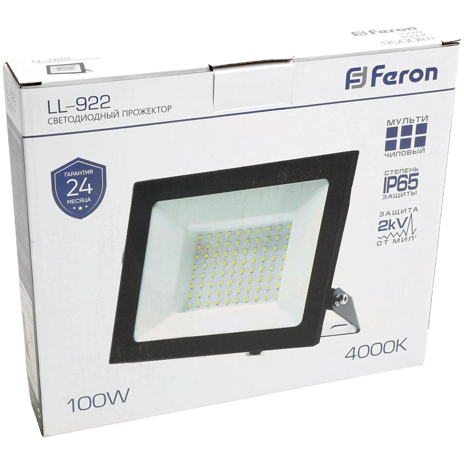 Прожектор Feron LL-922 4000K - 48108 - фото 5