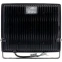 Прожектор Feron LL-924 4000K - 48110 - фото 3