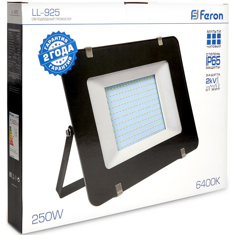 Прожектор Feron LL-925 6400K - 29500 - фото 5