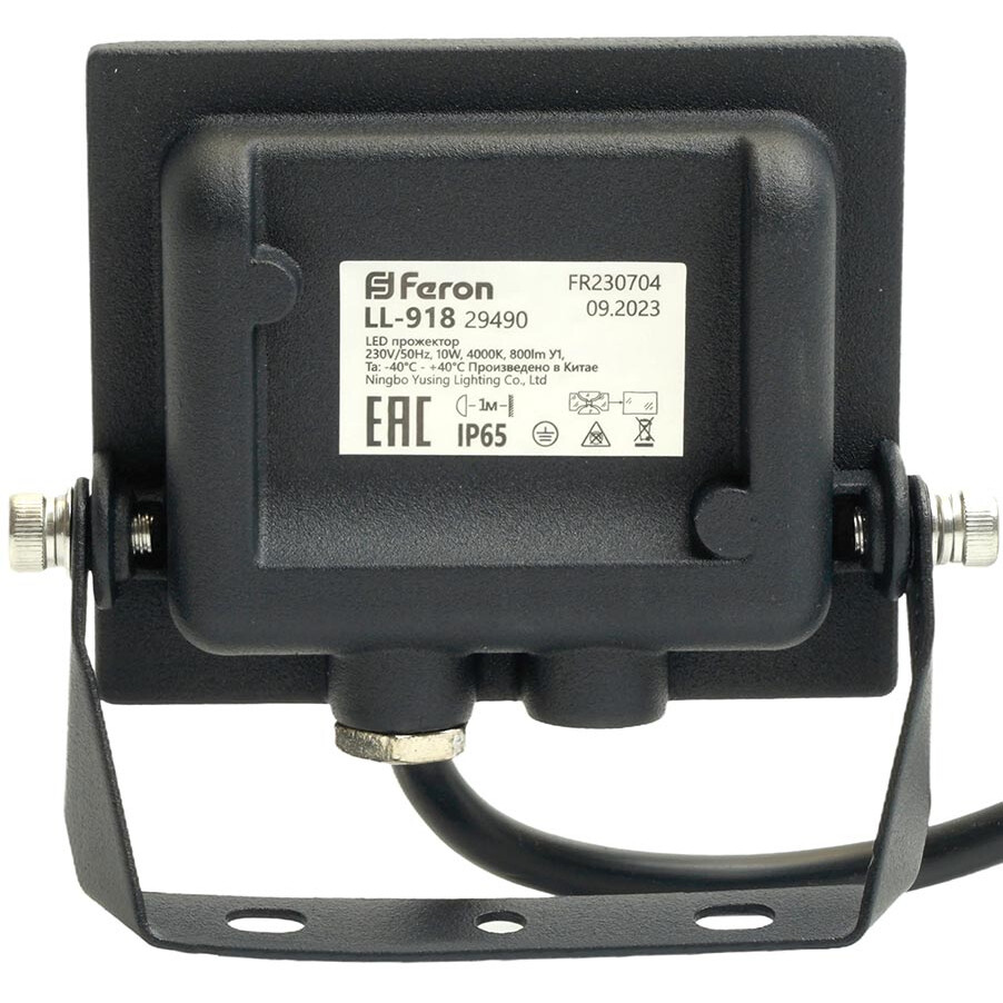 Прожектор Feron SAFFIT SFL90-10 6400K Black - 55074 - фото 3