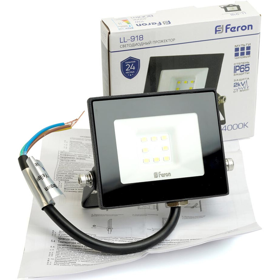 Прожектор Feron SAFFIT SFL90-10 6400K Black - 55074 - фото 9