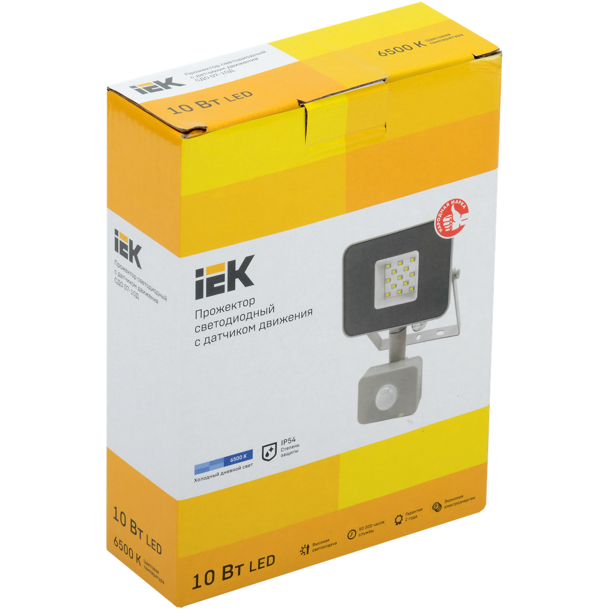 Прожектор IEK LPDO702-10-K03 - фото 8