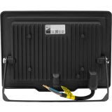 Прожектор JazzWay 5023604A
