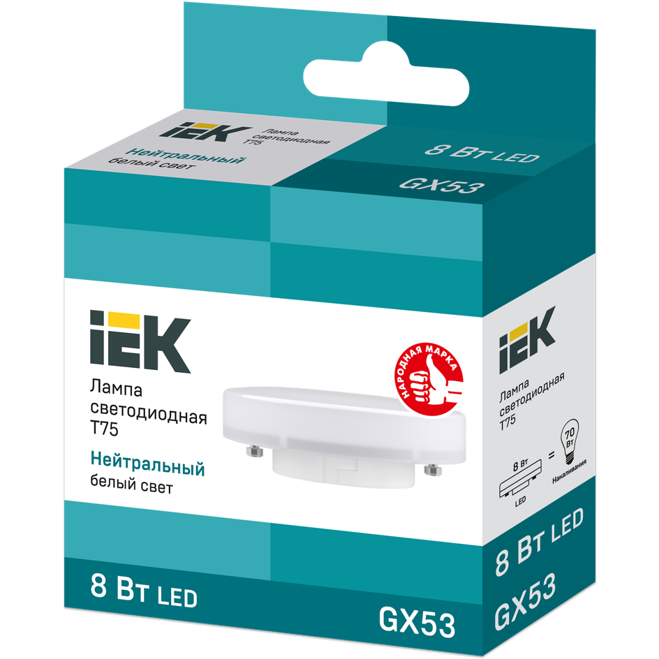 Светодиодная лампочка IEK LLE-T80-8-230-40-GX53 (8 Вт, GX53) - фото 2