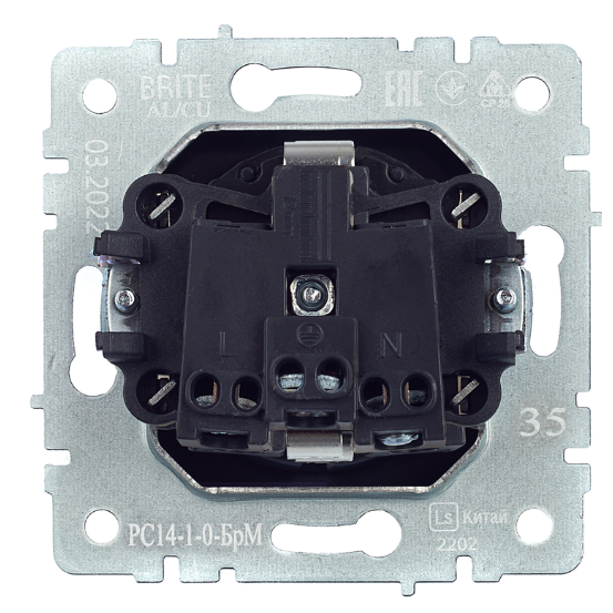 Электрическая розетка IEK BRITE BR-R14-16-K35 - фото 4