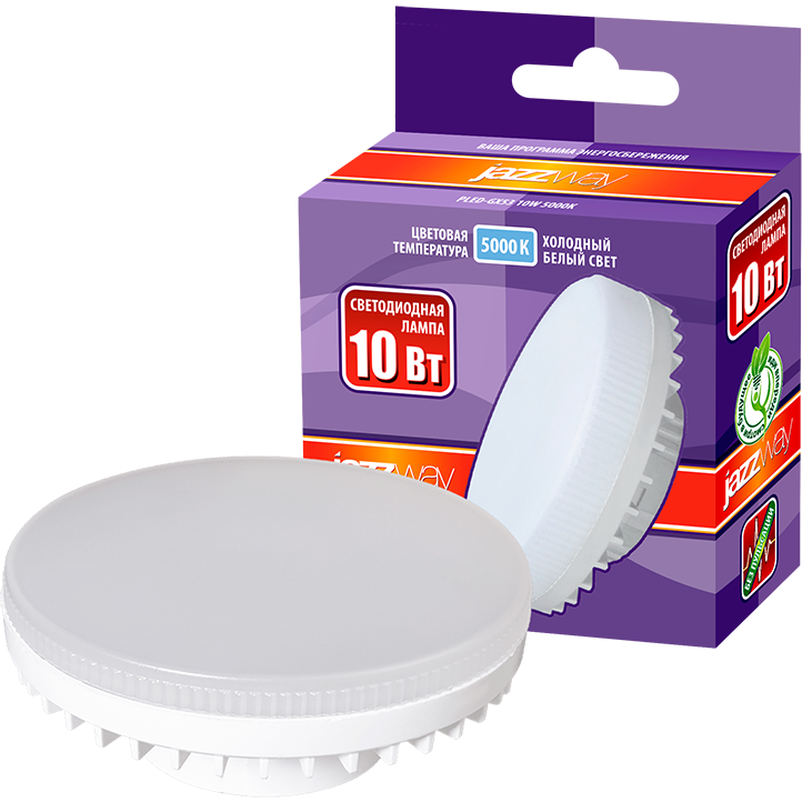 Светодиодная лампочка Jazzway 1029089 (10 Вт, GX53) - фото 3