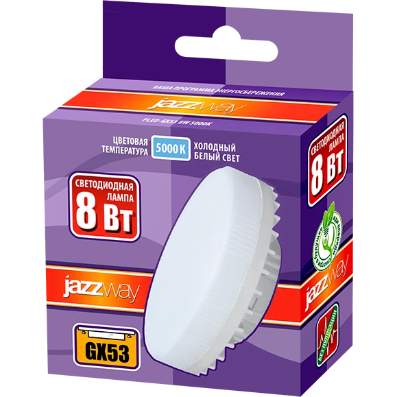 Светодиодная лампочка Jazzway 2855404 (8 Вт, GX53) - фото 2