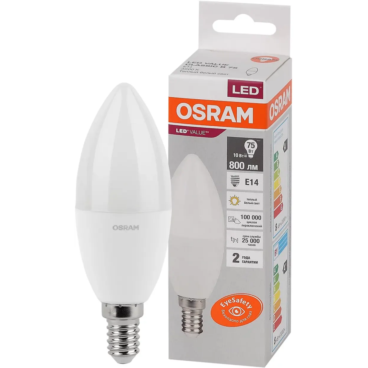Светодиодная лампочка OSRAM 4058075579125 (10 Вт, E14) - фото 3