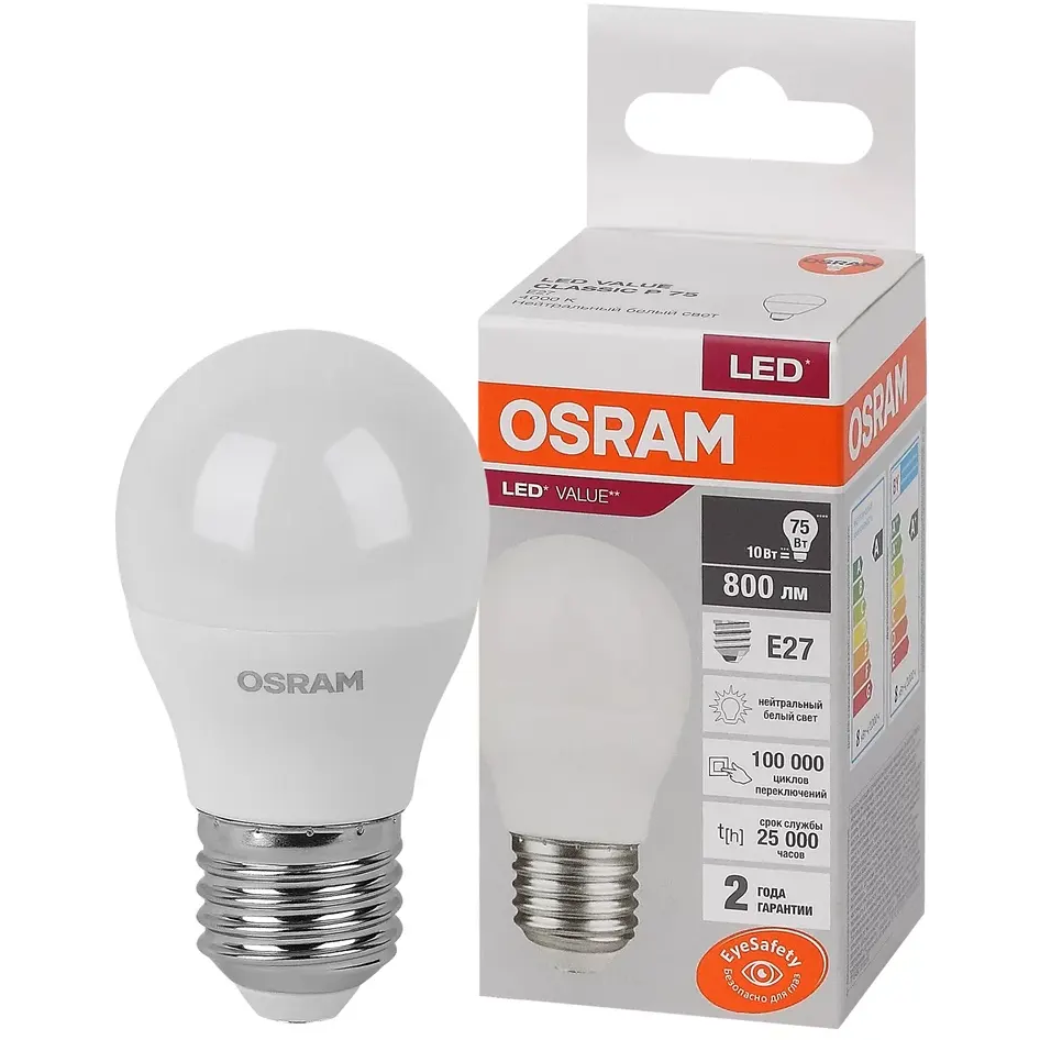 Светодиодная лампочка OSRAM 4058075579927 (10 Вт, E27) - фото 3