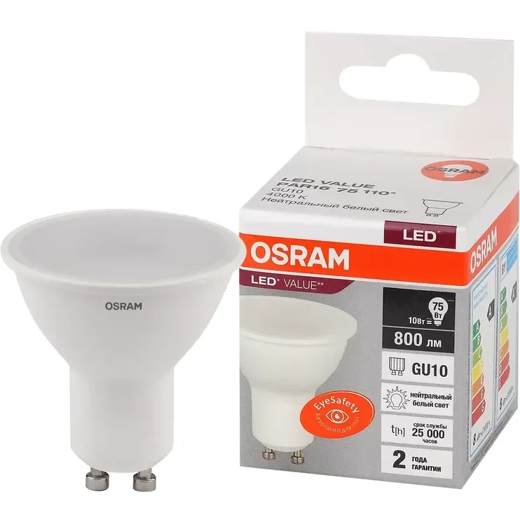 Светодиодная лампочка OSRAM 4058075581807 (10 Вт, GU10) - фото 2