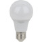 Светодиодная лампочка OSRAM 4099854185977 (10 Вт, E27)