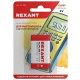 Батарейка Rexant 30-1061 (6LR61, 1 шт.)