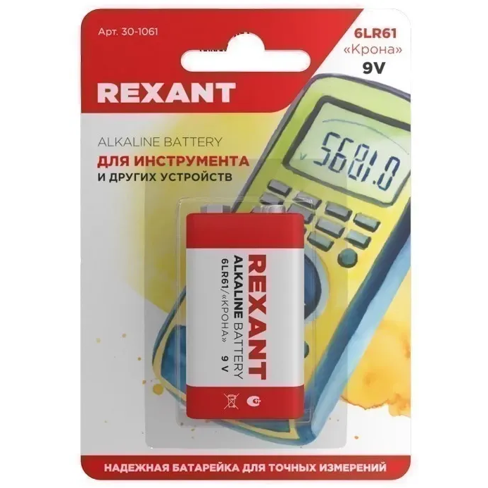Батарейка Rexant 30-1061 (6LR61, 1 шт.)