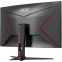 Монитор AOC 27" CQ27G2SE - CQ27G2SE/BK - фото 5