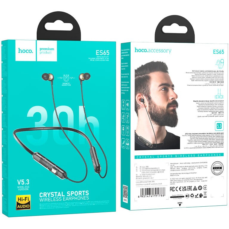 Гарнитура HOCO ES65 Dream Black - 6931474791788 - фото 3