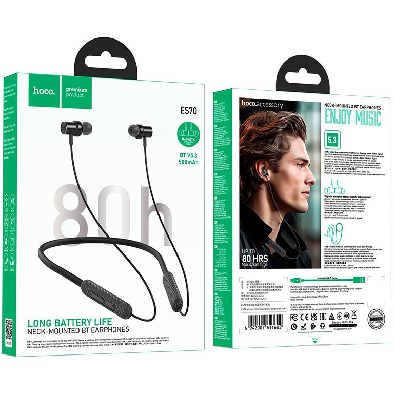 Гарнитура HOCO ES70 Black - фото 3