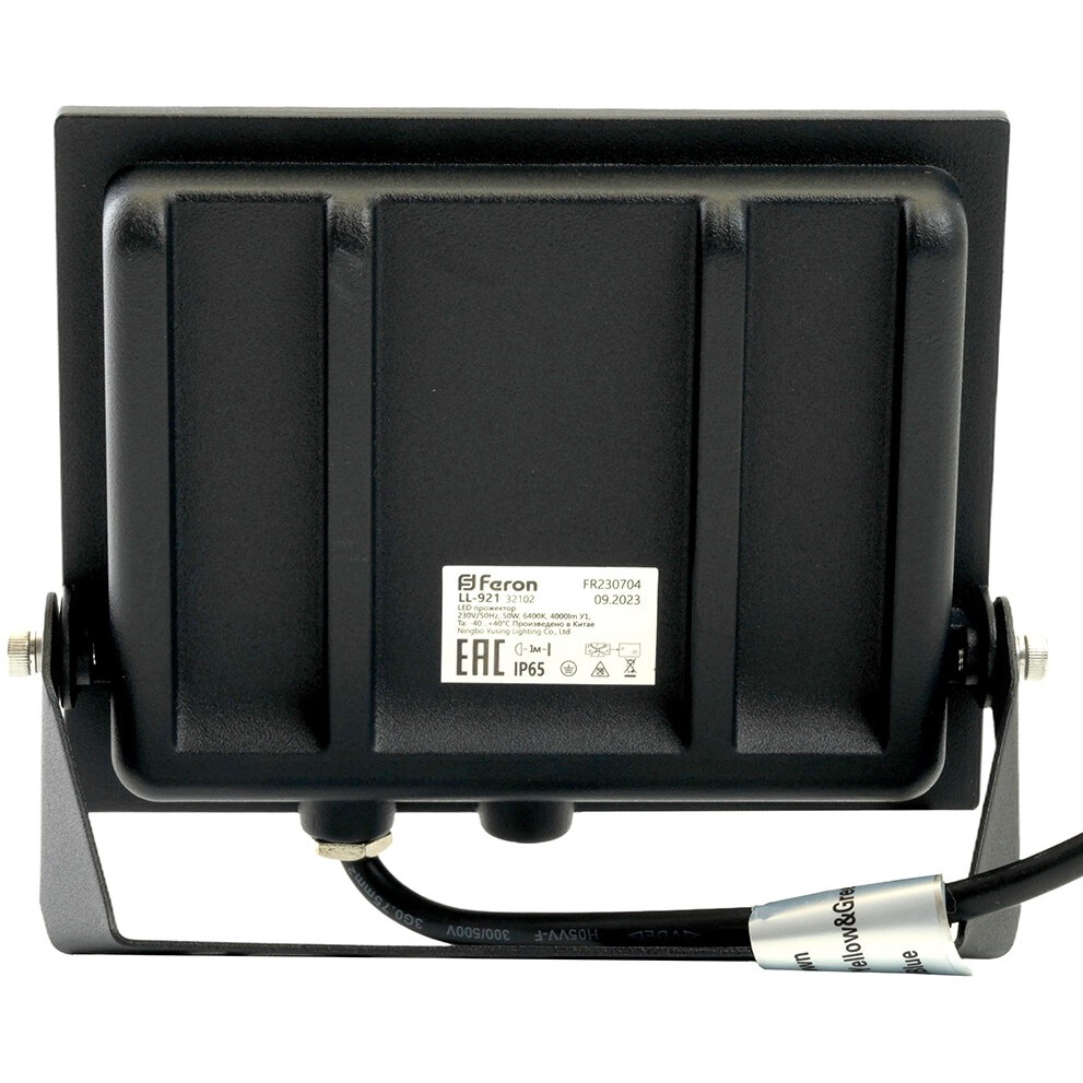 Прожектор Feron LL-921 4000K - 29497 - фото 5