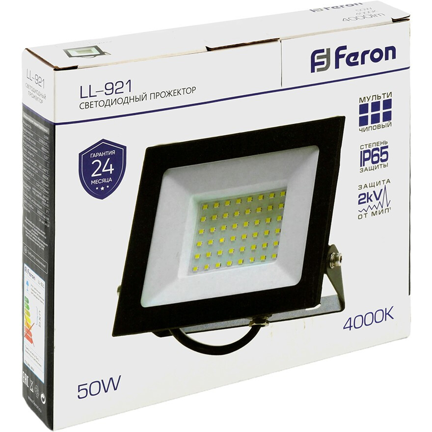 Прожектор Feron LL-921 4000K - 29497 - фото 9