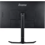 Монитор iiyama 27" G-Master GB2790QSU-B5