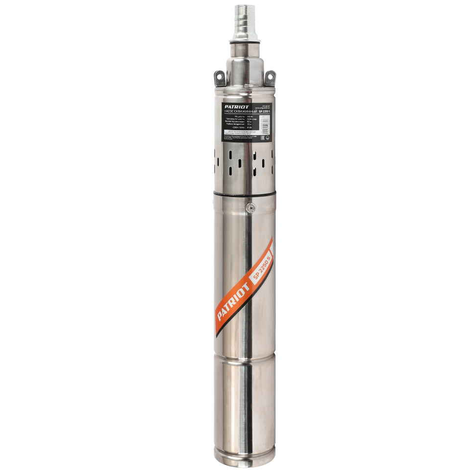 Насос PATRIOT SP 2250 S - 315302471