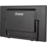 Монитор iiyama 24" ProLite T2455MSC-B1