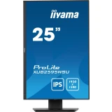 Монитор iiyama 25" ProLite XUB2595WSU-B5