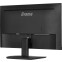 Монитор iiyama 24" ProLite XU2493HS-B6 - фото 7