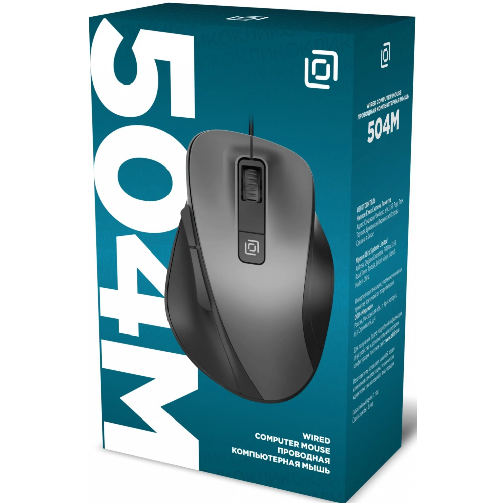 Мышь Oklick 504M Black/Grey - 2004741 - фото 7