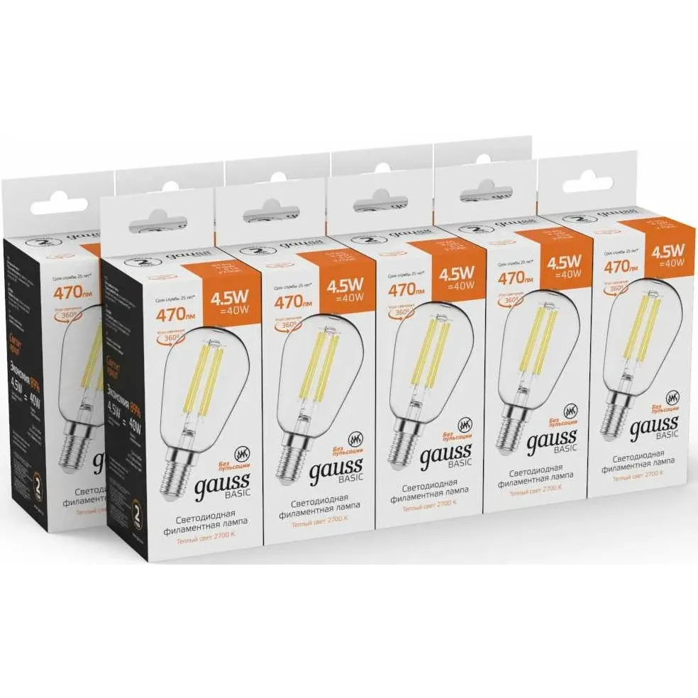 Филаментная лампочка Gauss 1141115 (4.5 Вт, E14) - фото 2