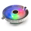 Кулер ExeGate Wizard EE91-PWM.RGB - EX297295RUS