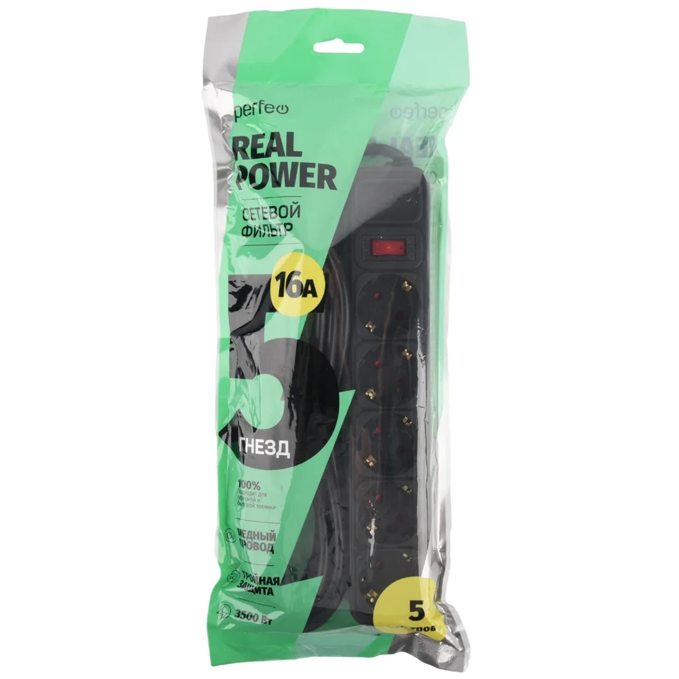 Сетевой фильтр Perfeo PF_E1503 - фото 3