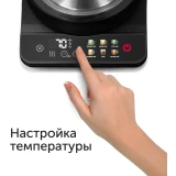 Чайник RED Solution KG1330D