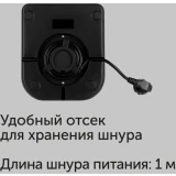 Чайник RED Solution KG1330D