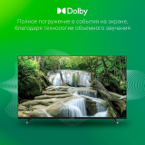 ЖК телевизор Digma 43" DM-LED43SBB33
