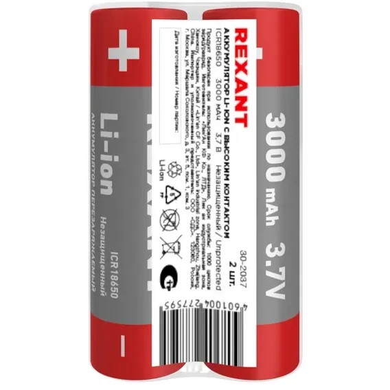 Аккумулятор Rexant 30-2037 (16340, 3000mAh, 2 шт.)